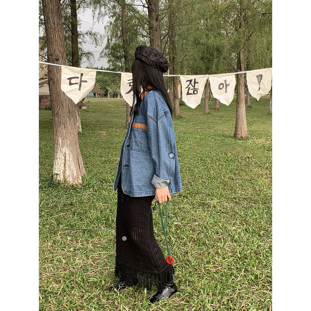 Fashion Cloth